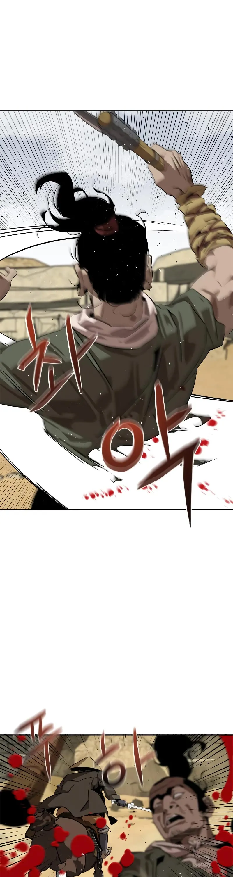 Read Wild West Murim chapter 4 image 36 on Lezhin