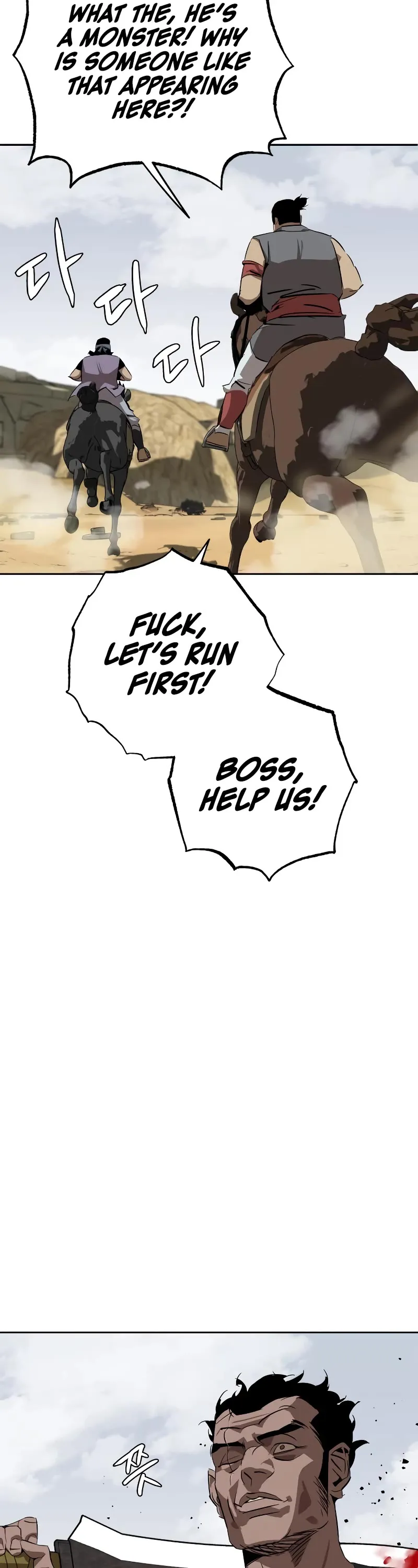 Read Wild West Murim chapter 4 image 38 on Lezhin