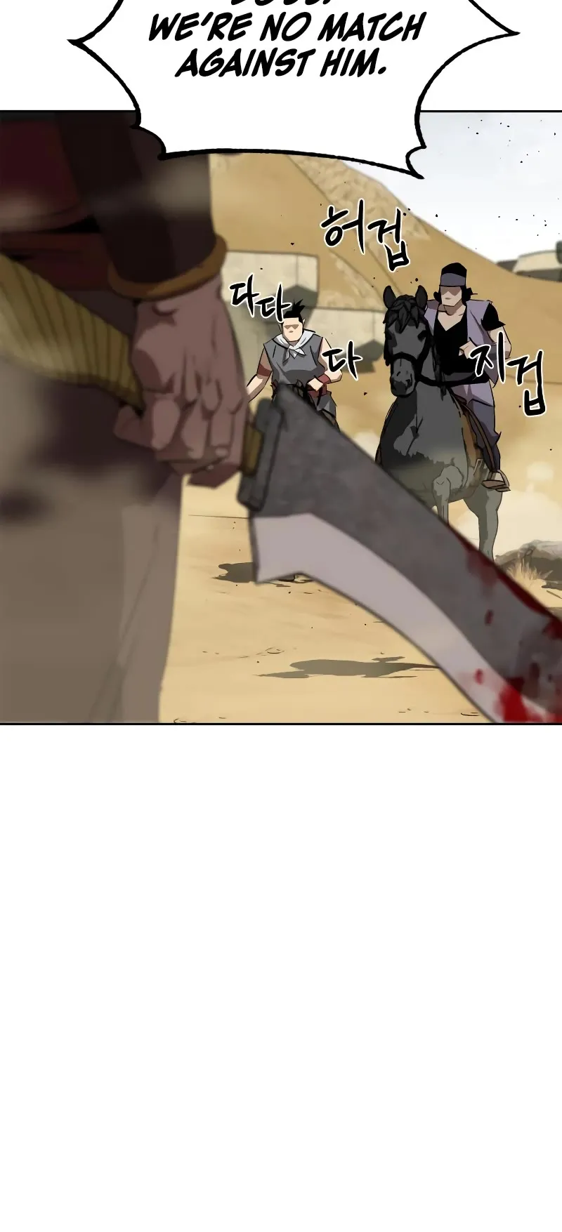 Read Wild West Murim chapter 4 image 40 on Lezhin