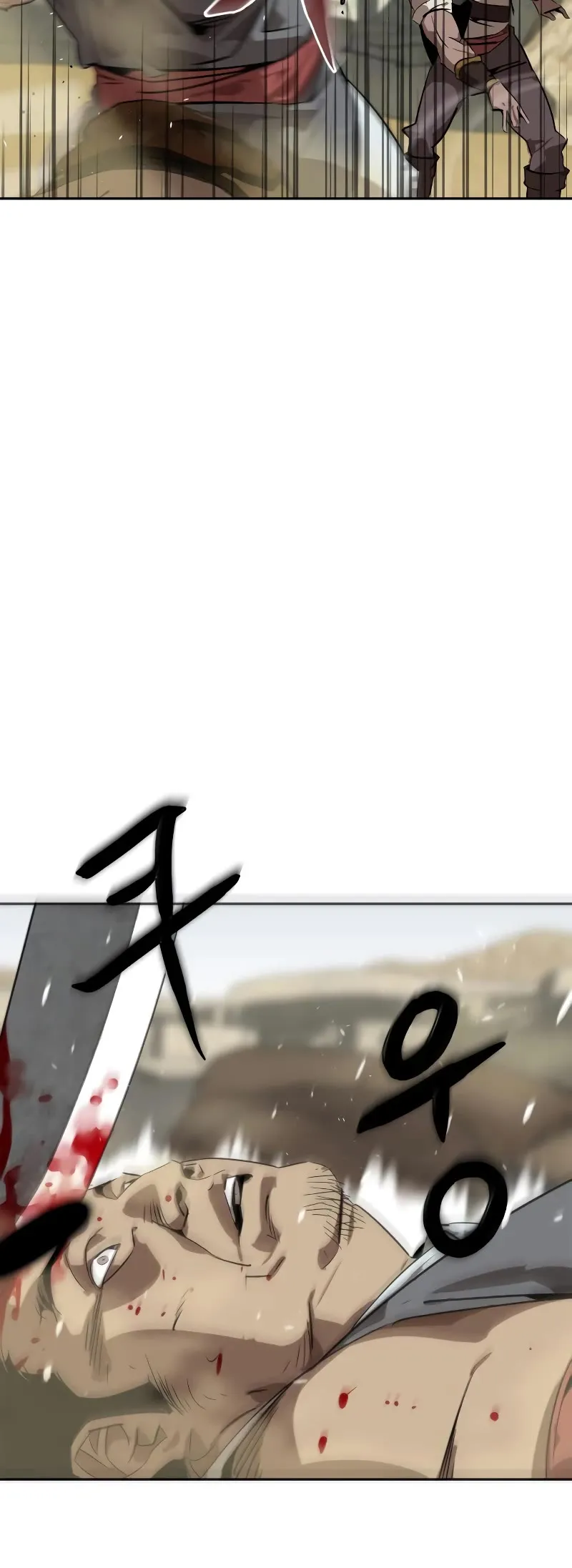Read Wild West Murim chapter 4 image 44 on Lezhin
