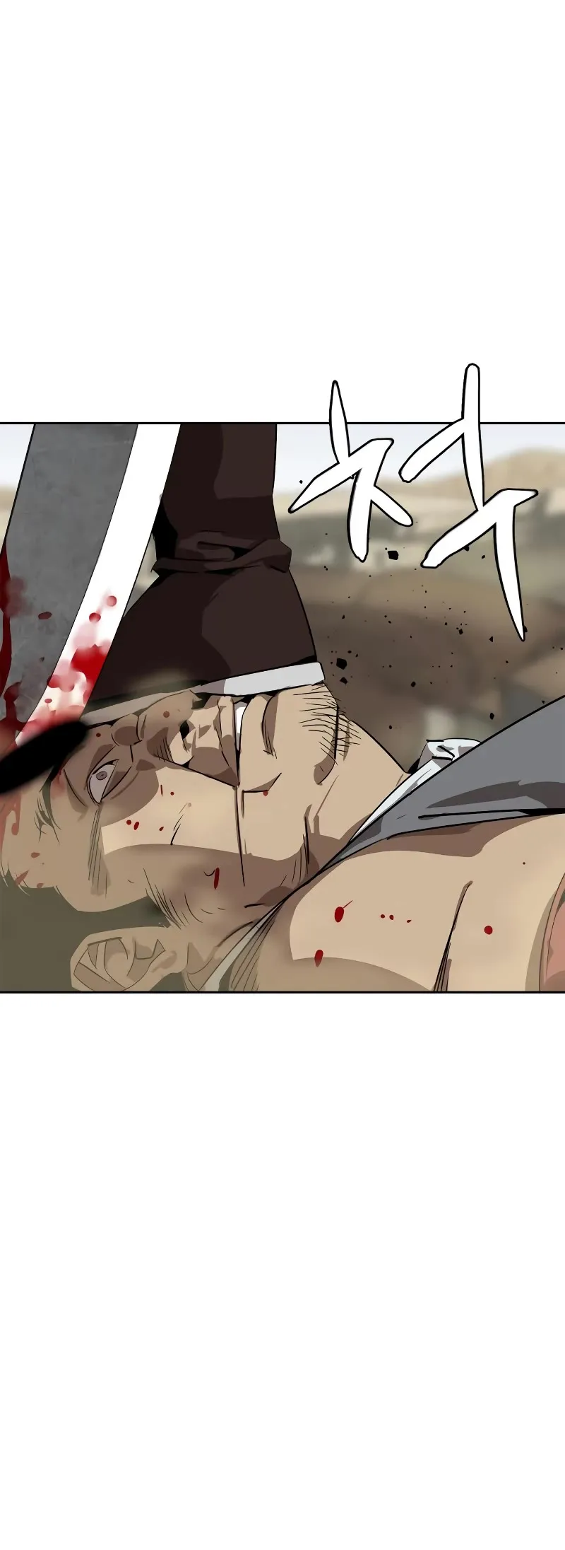 Read Wild West Murim chapter 4 image 45 on Lezhin