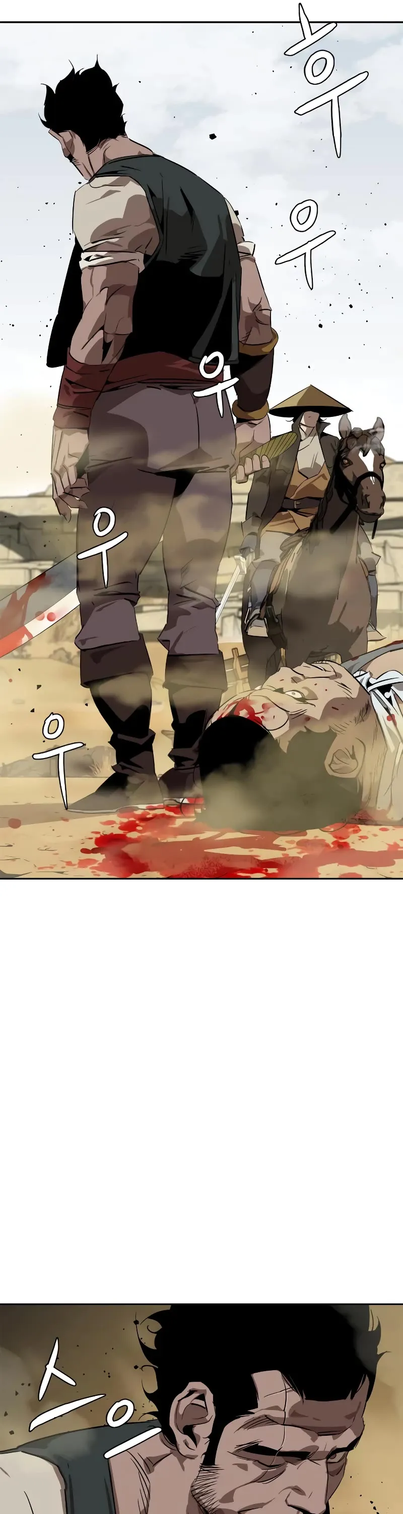 Read Wild West Murim chapter 4 image 46 on Lezhin