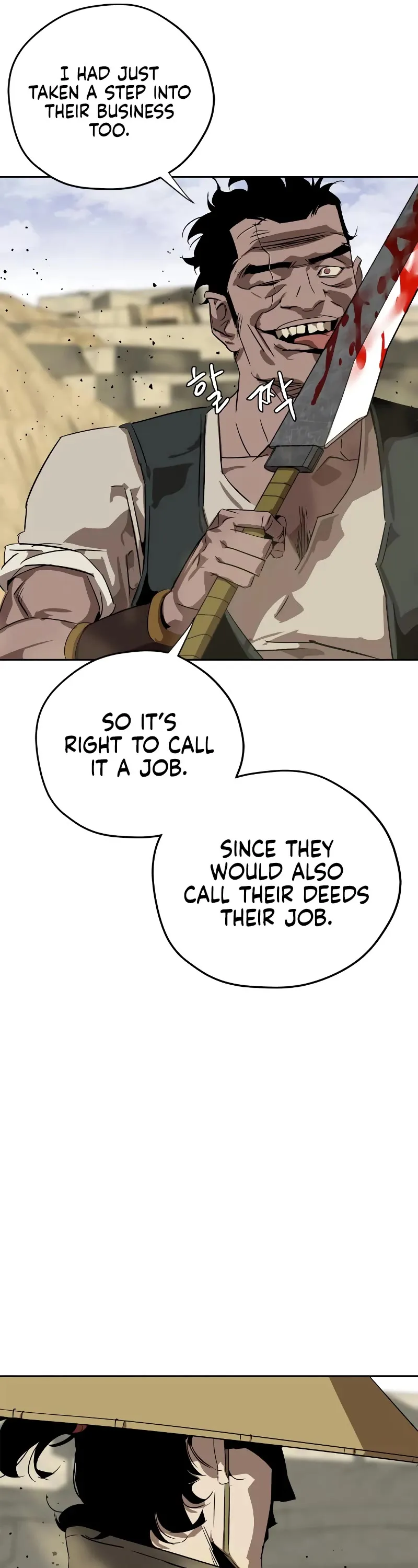 Read Wild West Murim chapter 4 image 56 on Lezhin