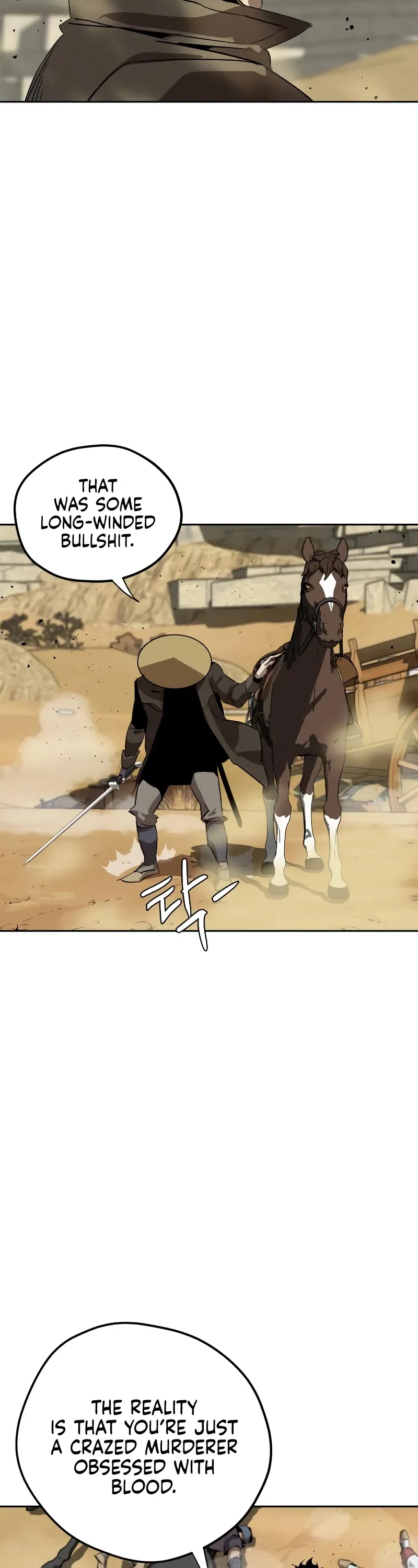Read Wild West Murim chapter 4 image 57 on Lezhin