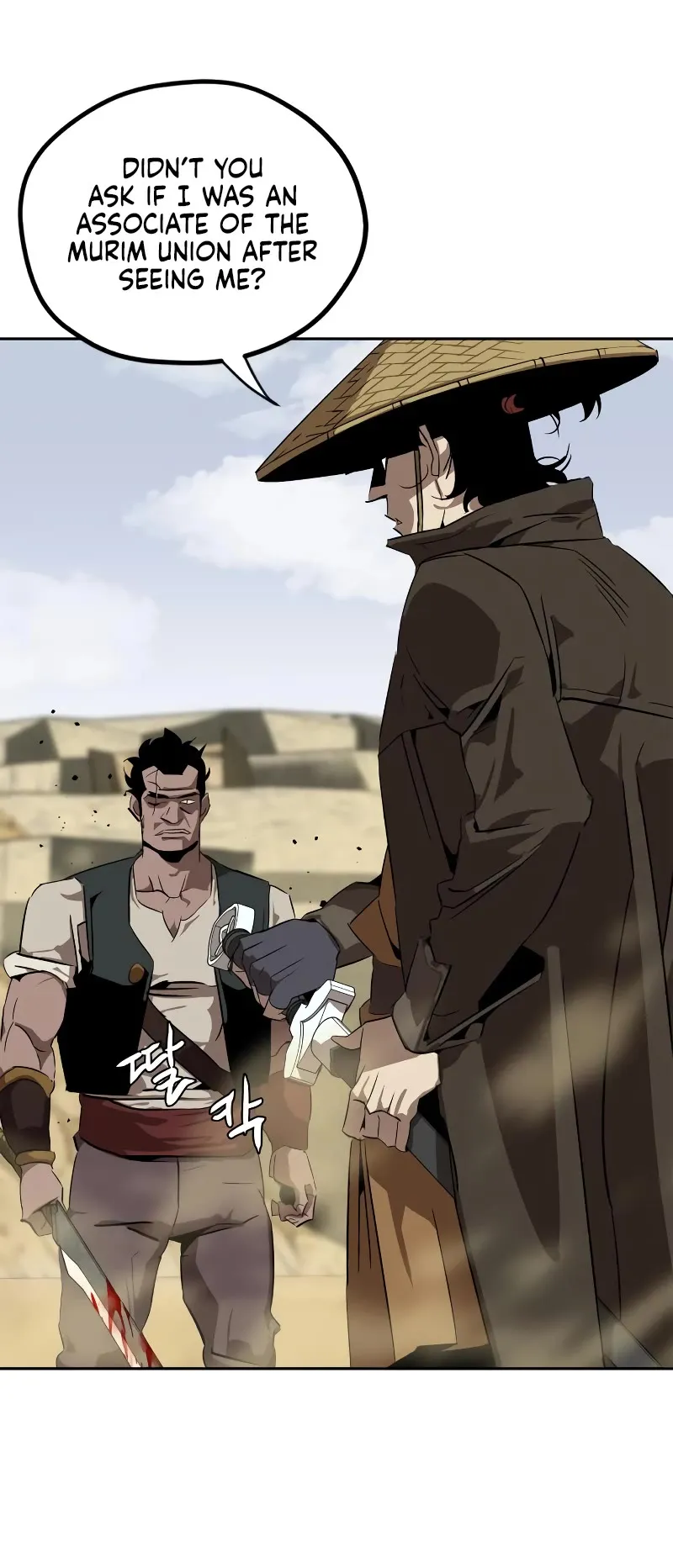 Read Wild West Murim chapter 4 image 59 on Lezhin