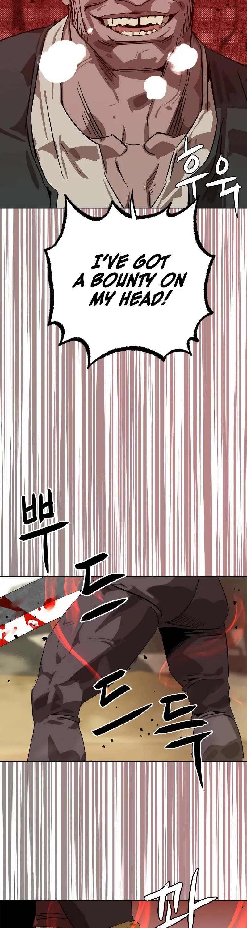 Read Wild West Murim chapter 4 image 63 on Lezhin