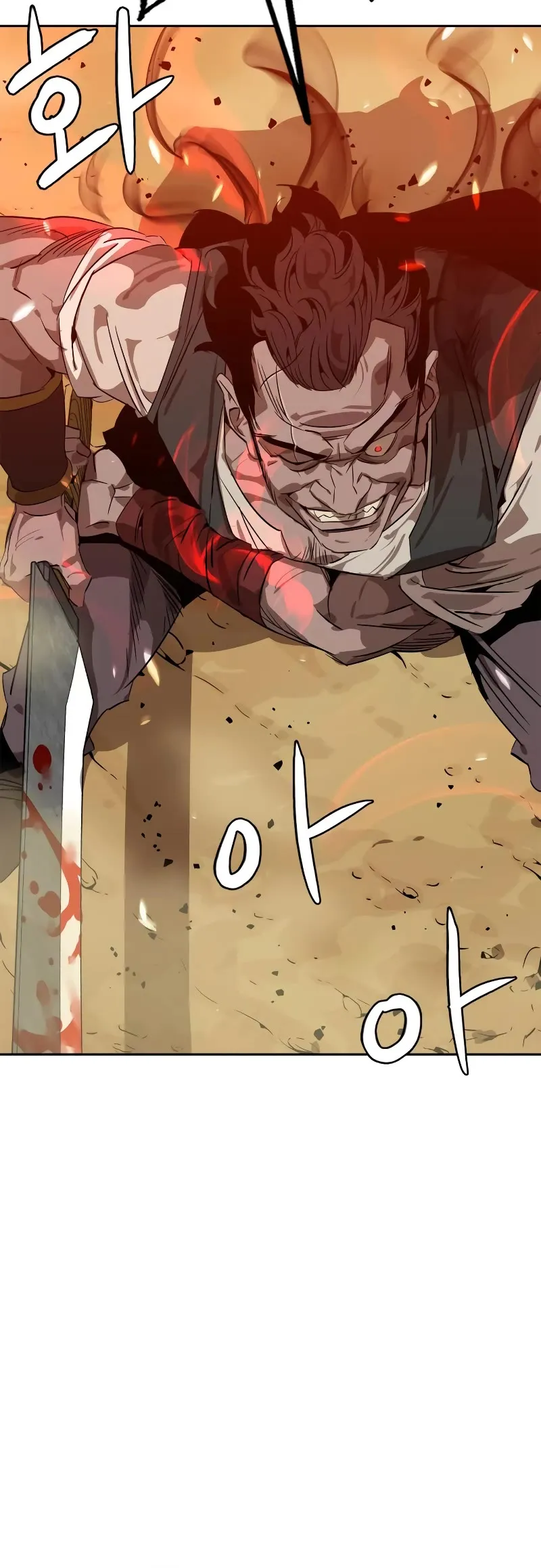 Read Wild West Murim chapter 4 image 65 on Lezhin