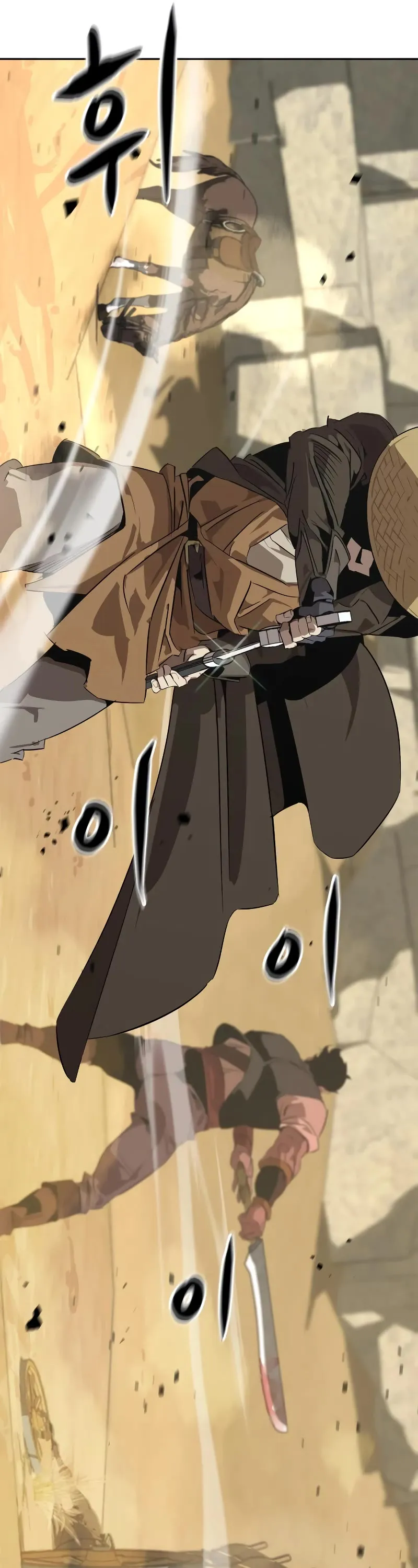 Read Wild West Murim chapter 4 image 76 on Lezhin