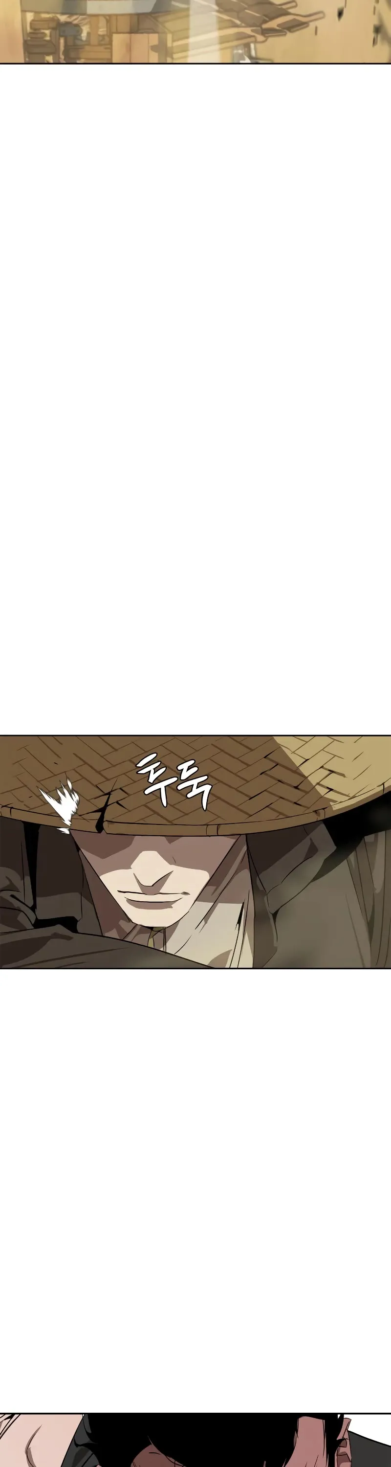 Read Wild West Murim chapter 4 image 77 on Lezhin