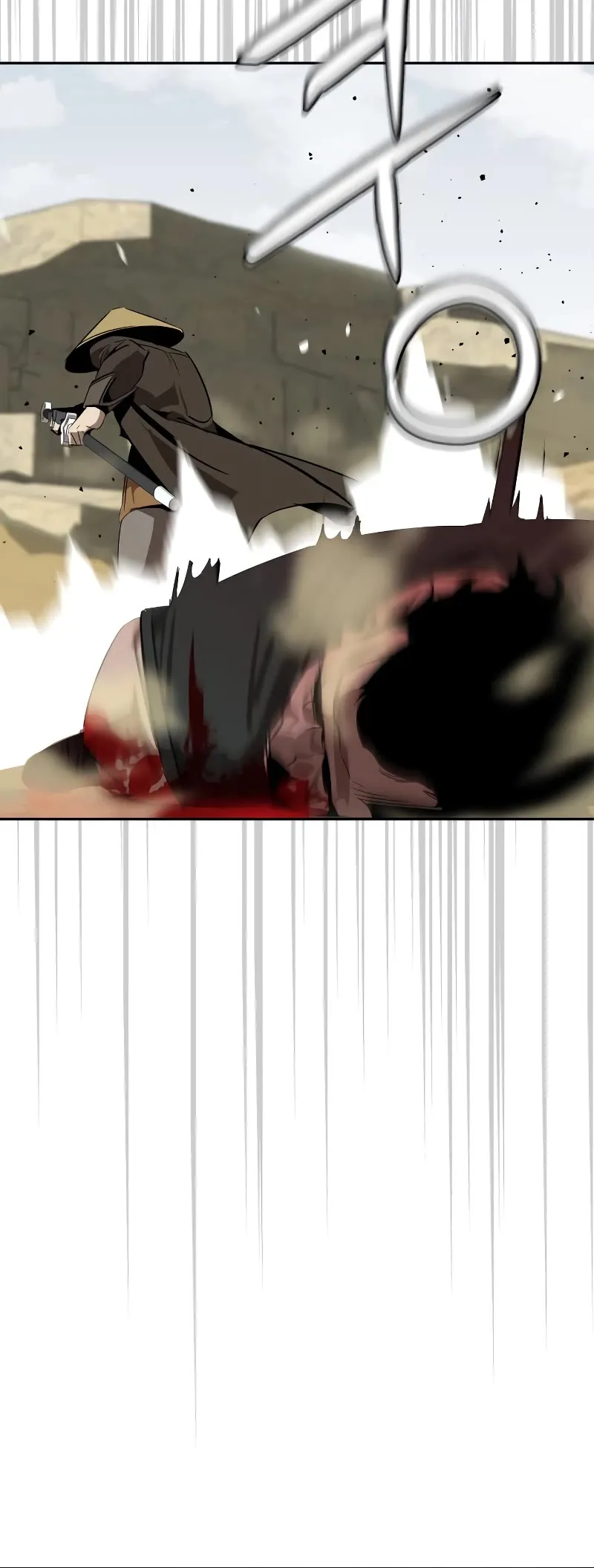 Read Wild West Murim chapter 4 image 80 on Lezhin