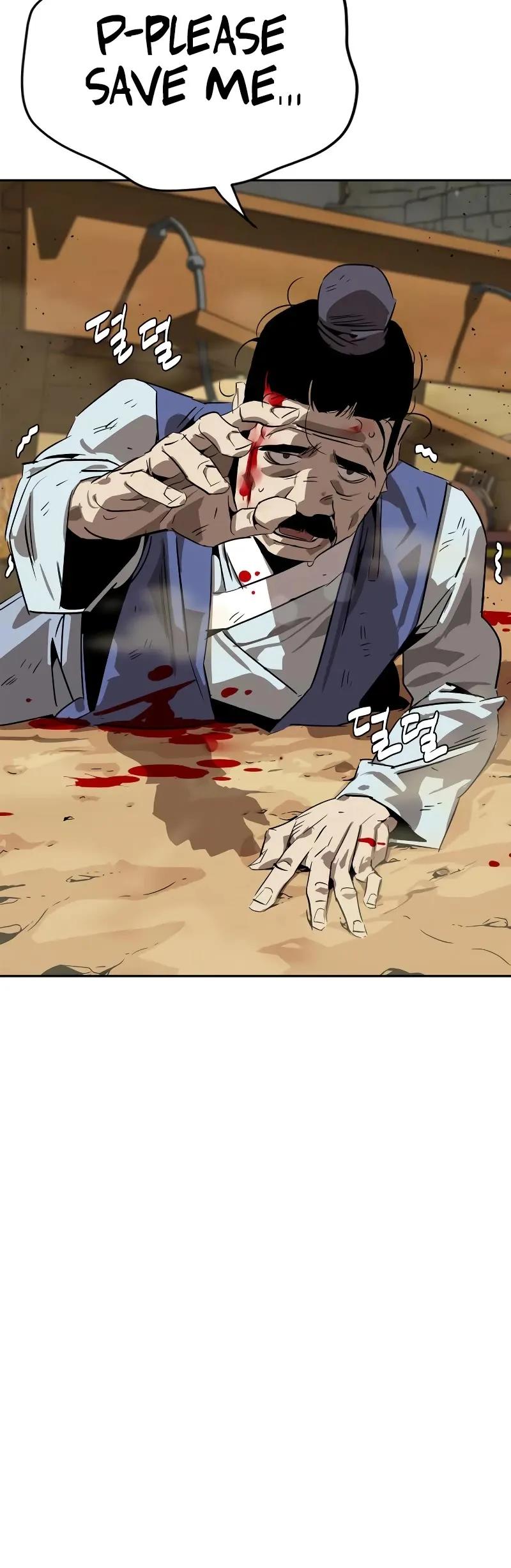 Read Wild West Murim chapter 4 image 85 on Lezhin