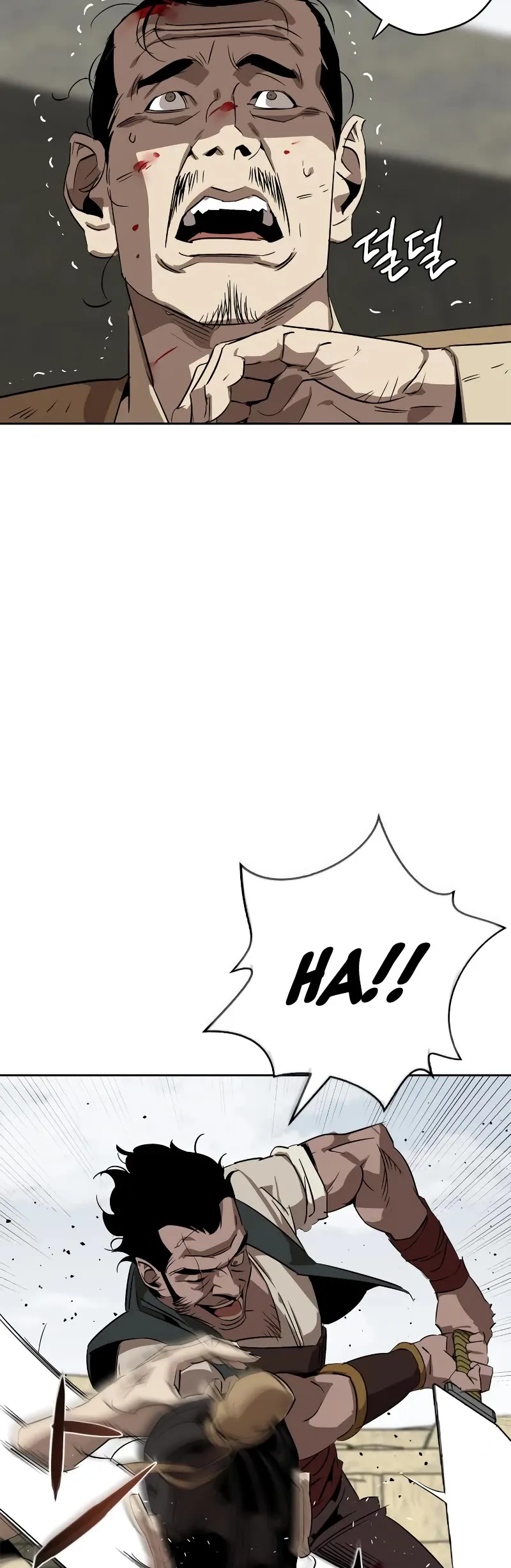 Read Wild West Murim chapter 4 image 9 on Lezhin