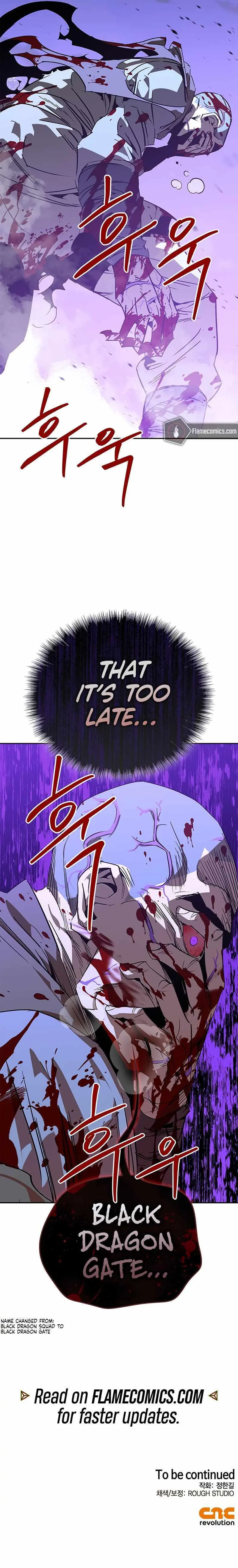 Read Wild West Murim chapter 41 image 19 on Lezhin