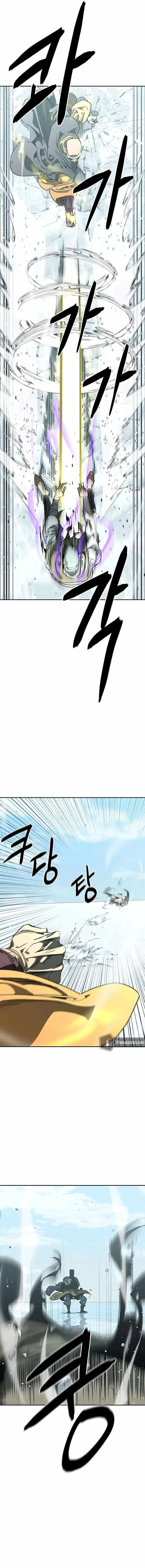 Read Wild West Murim chapter 43 image 20 on Lezhin