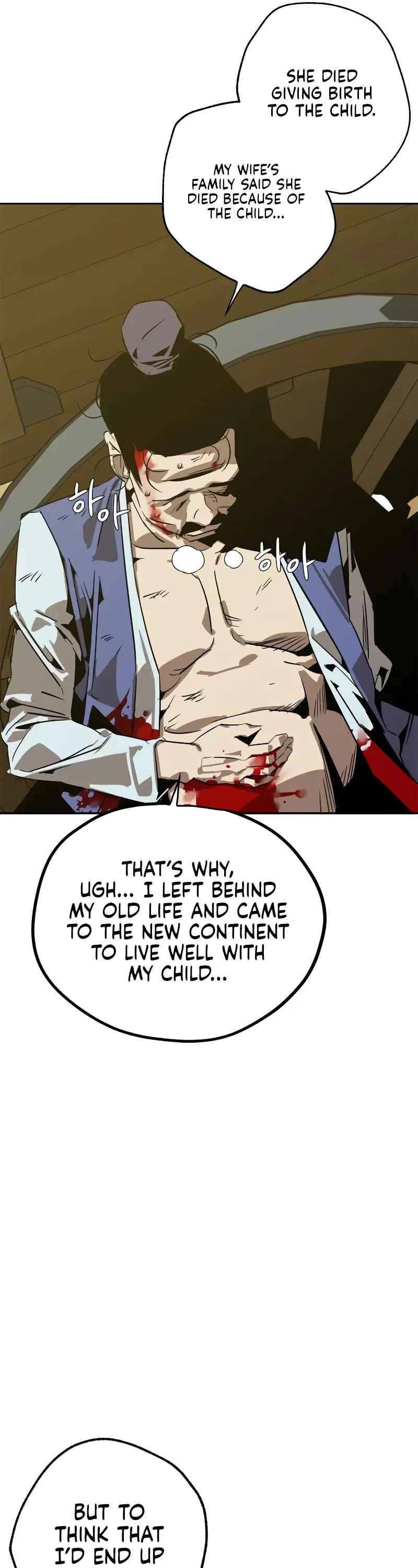 Read Wild West Murim chapter 5 image 11 on Lezhin