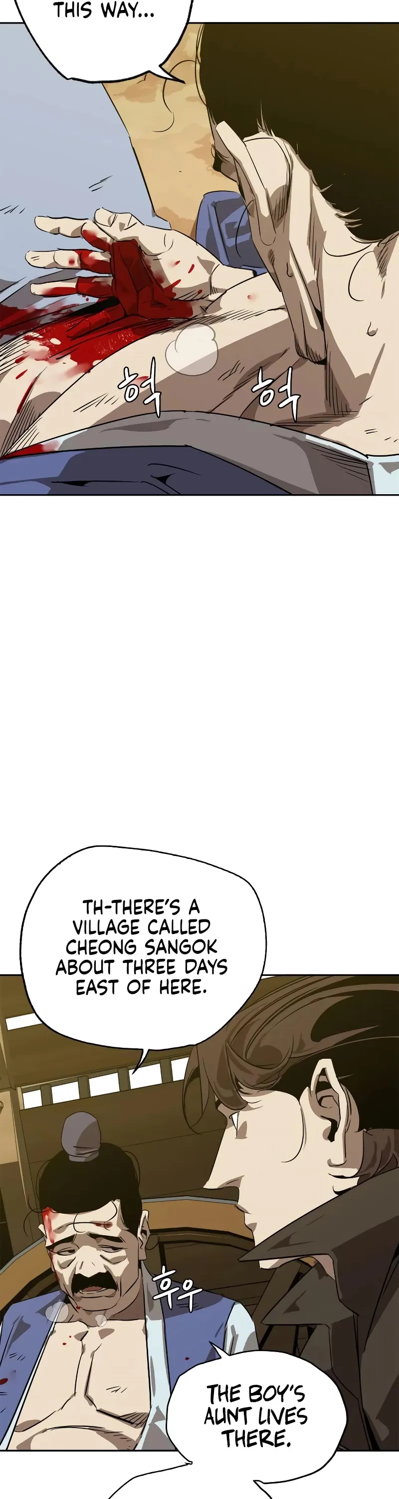 Read Wild West Murim chapter 5 image 12 on Lezhin