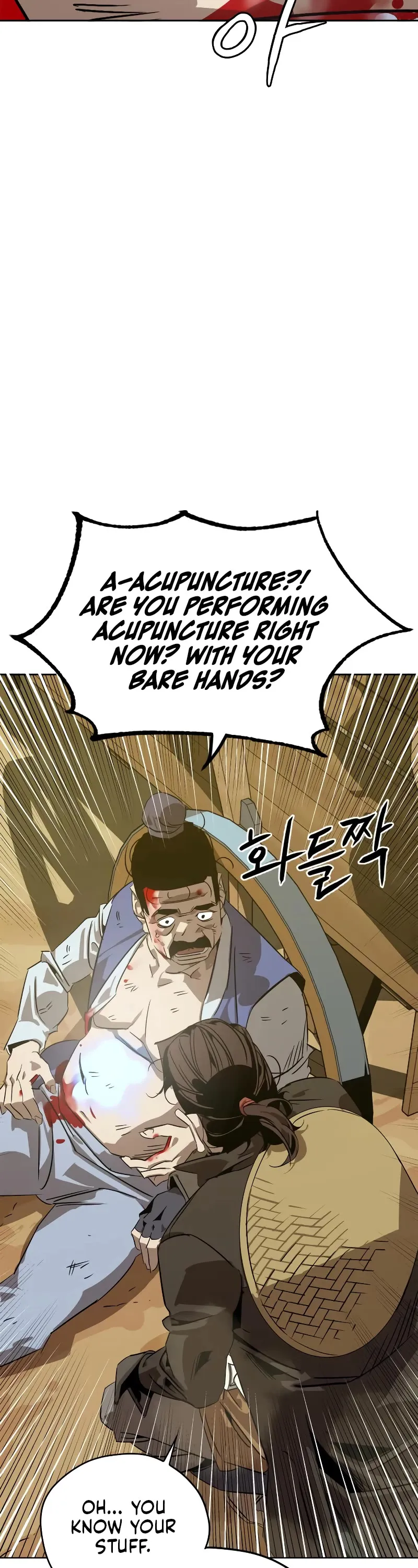 Read Wild West Murim chapter 5 image 17 on Lezhin