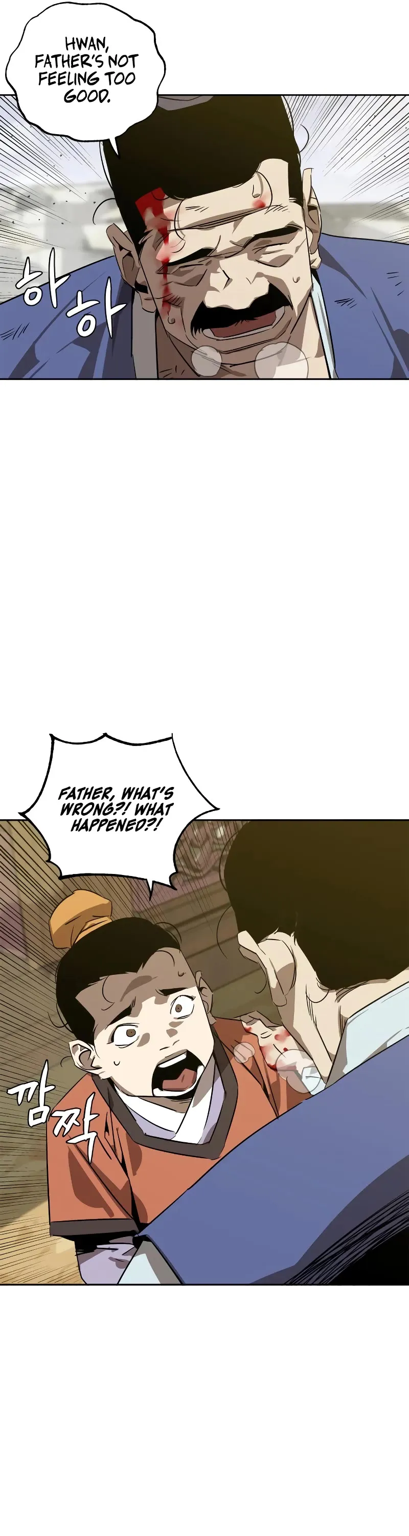 Read Wild West Murim chapter 5 image 30 on Lezhin