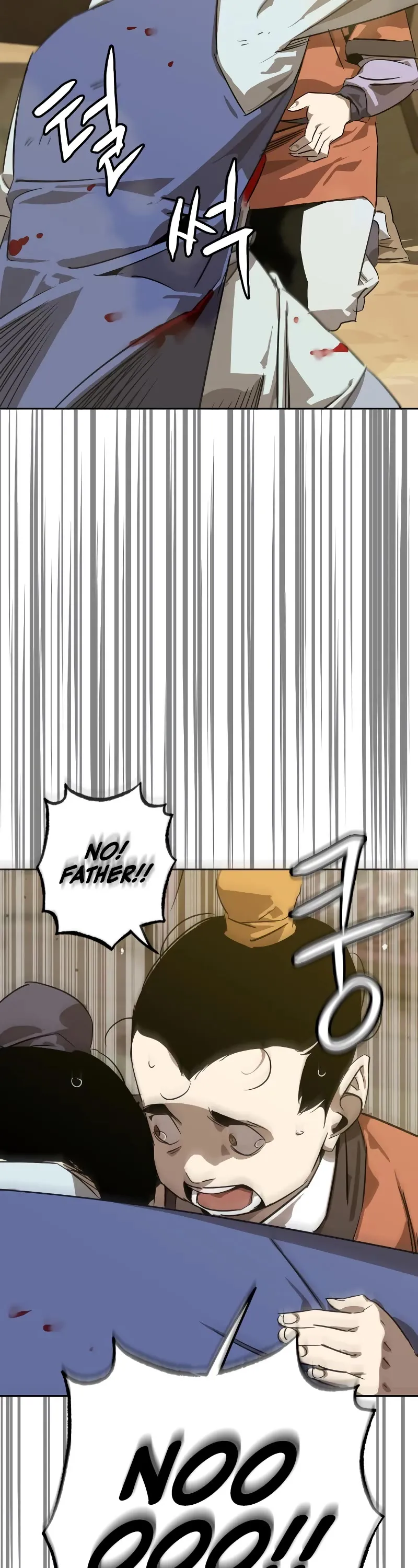 Read Wild West Murim chapter 5 image 32 on Lezhin