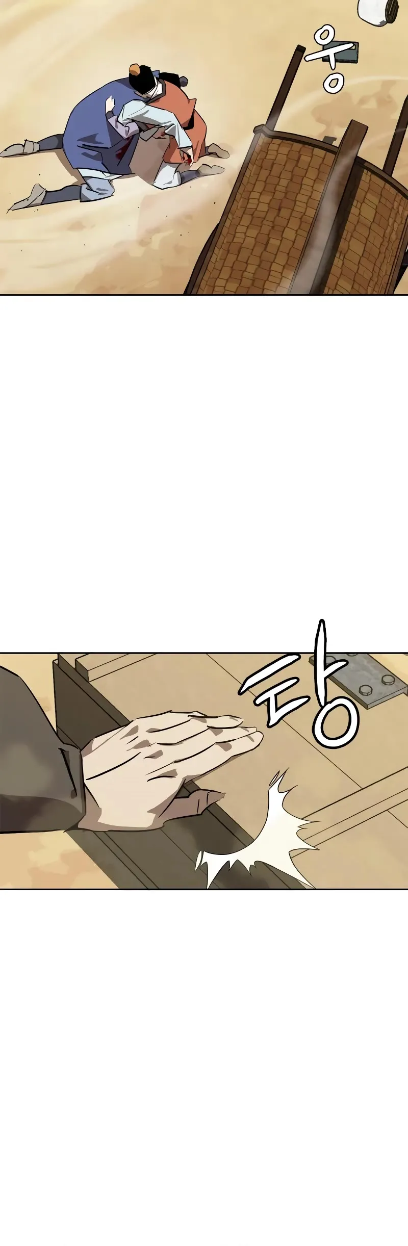 Read Wild West Murim chapter 5 image 39 on Lezhin