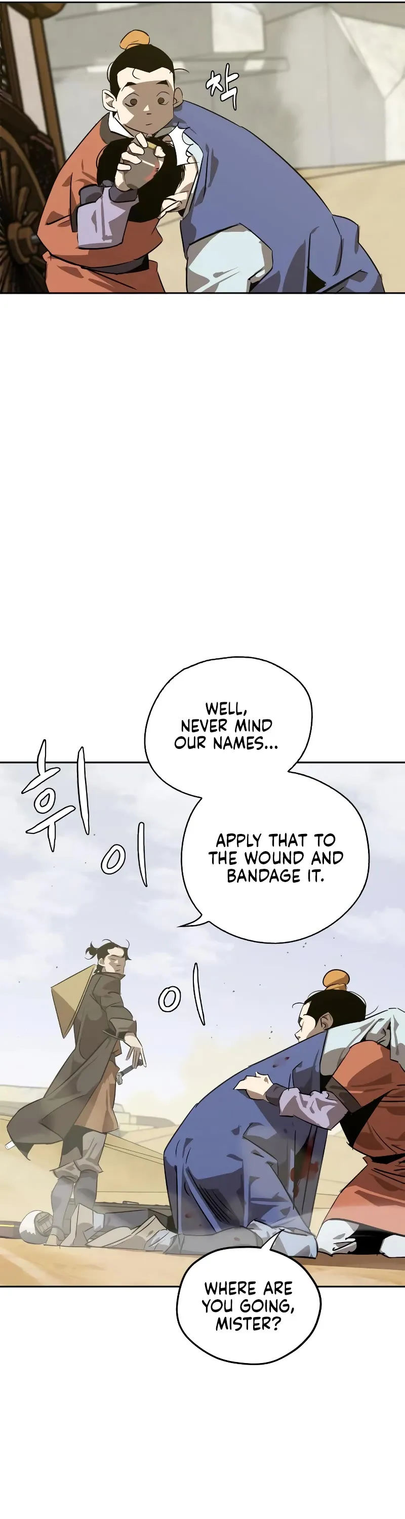 Read Wild West Murim chapter 5 image 40 on Lezhin