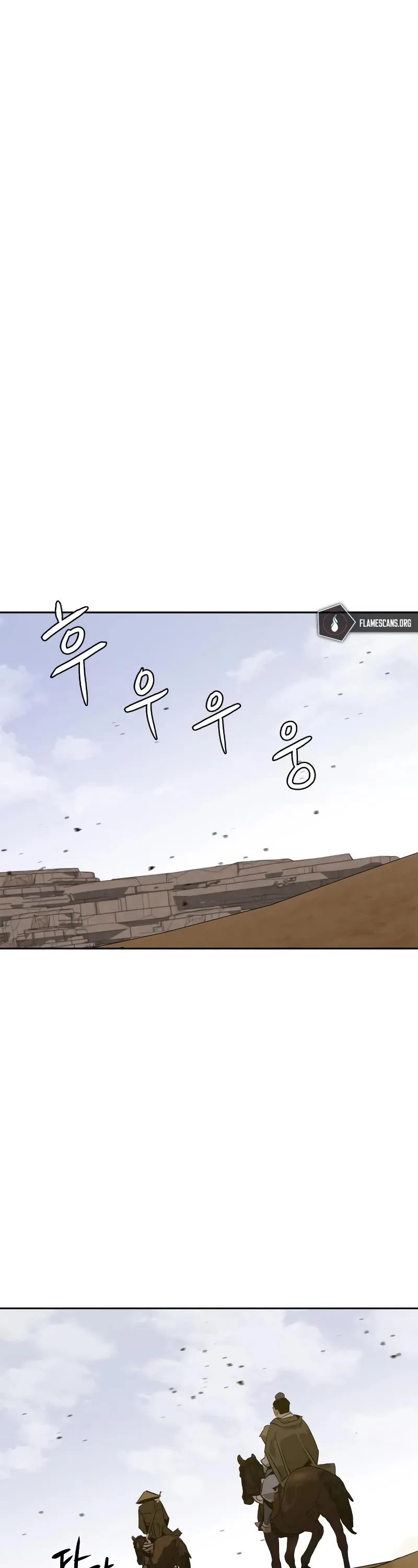 Read Wild West Murim chapter 5 image 52 on Lezhin