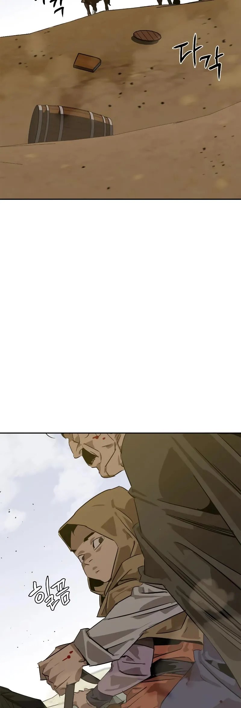 Read Wild West Murim chapter 5 image 53 on Lezhin