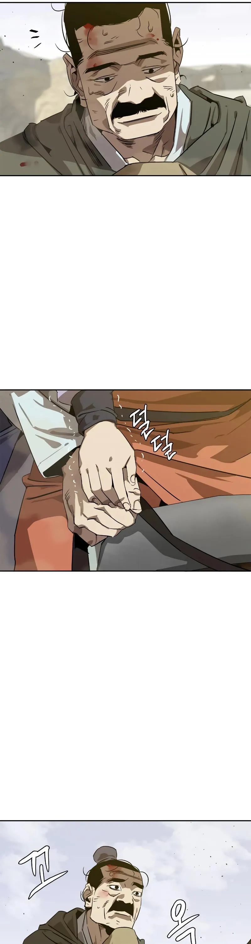 Read Wild West Murim chapter 5 image 55 on Lezhin