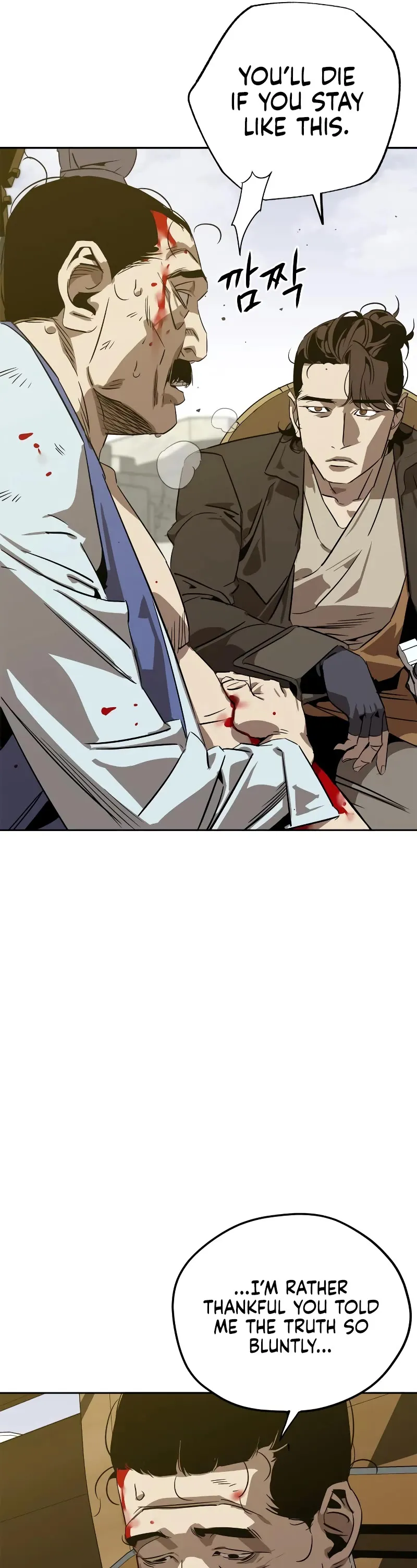 Read Wild West Murim chapter 5 image 6 on Lezhin