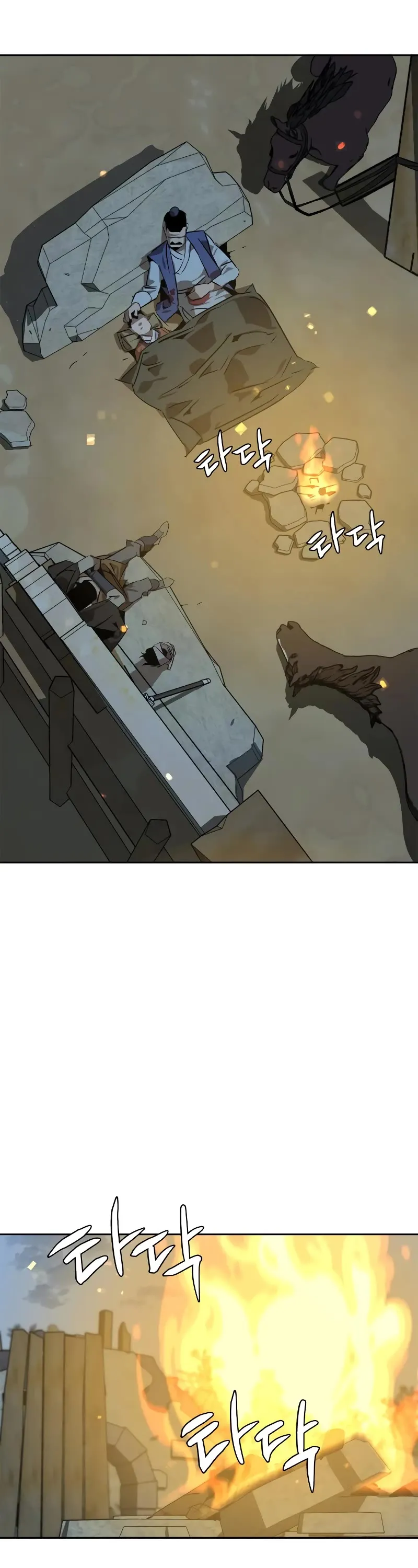 Read Wild West Murim chapter 5 image 61 on Lezhin