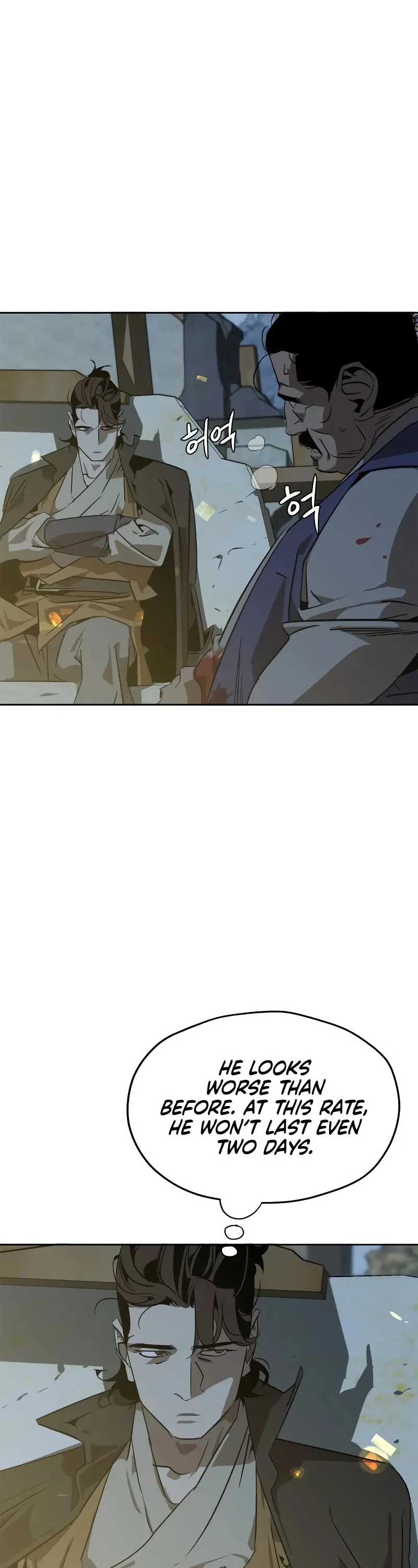 Read Wild West Murim chapter 5 image 62 on Lezhin