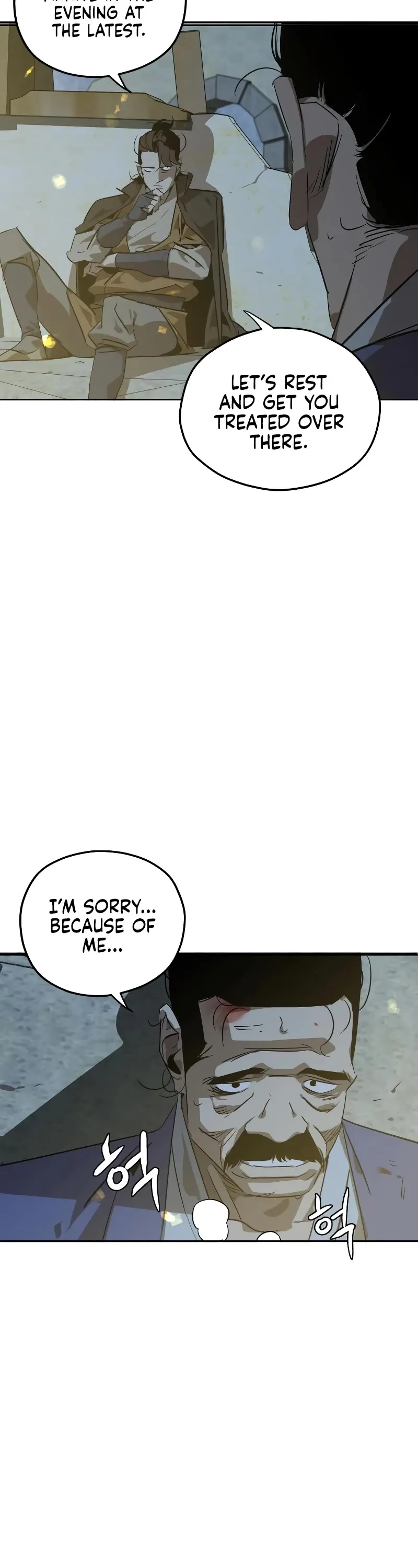 Read Wild West Murim chapter 5 image 67 on Lezhin