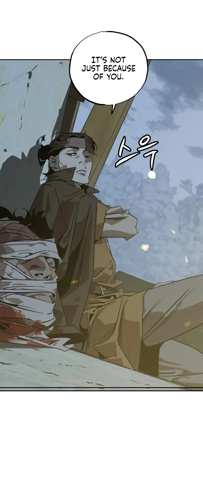 Read Wild West Murim chapter 5 image 68 on Lezhin