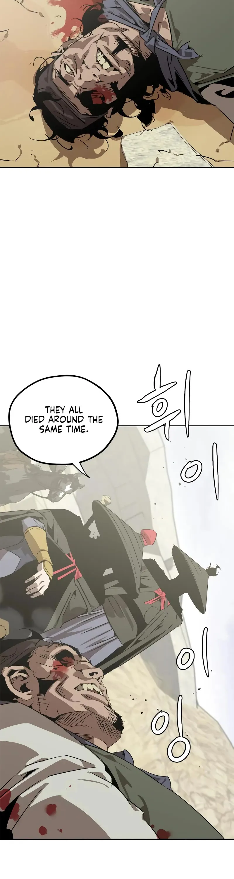 Read Wild West Murim chapter 5 image 72 on Lezhin