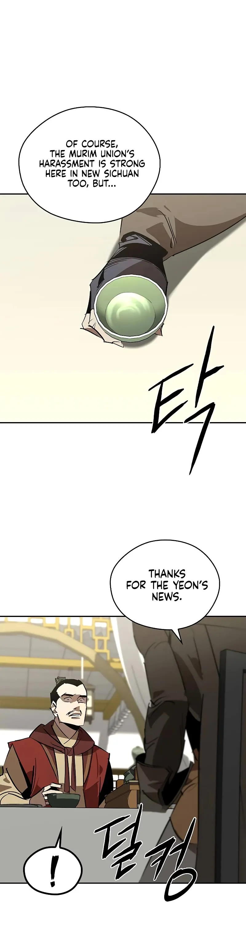 Read Wild West Murim chapter 54 image 23 on Lezhin