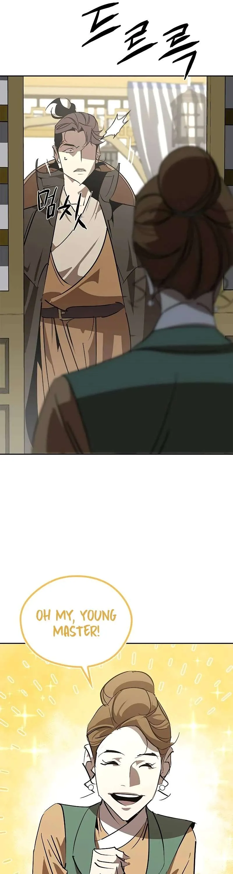 Read Wild West Murim chapter 54 image 26 on Lezhin