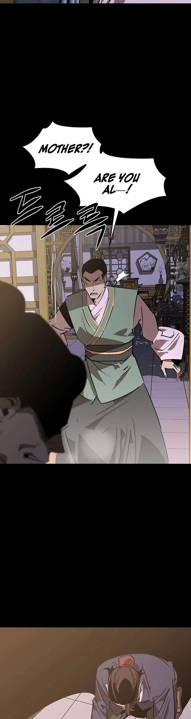 Read Wild West Murim chapter 54 image 3 on Lezhin