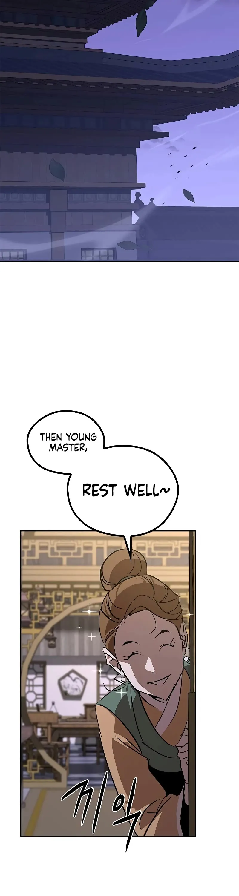 Read Wild West Murim chapter 54 image 33 on Lezhin