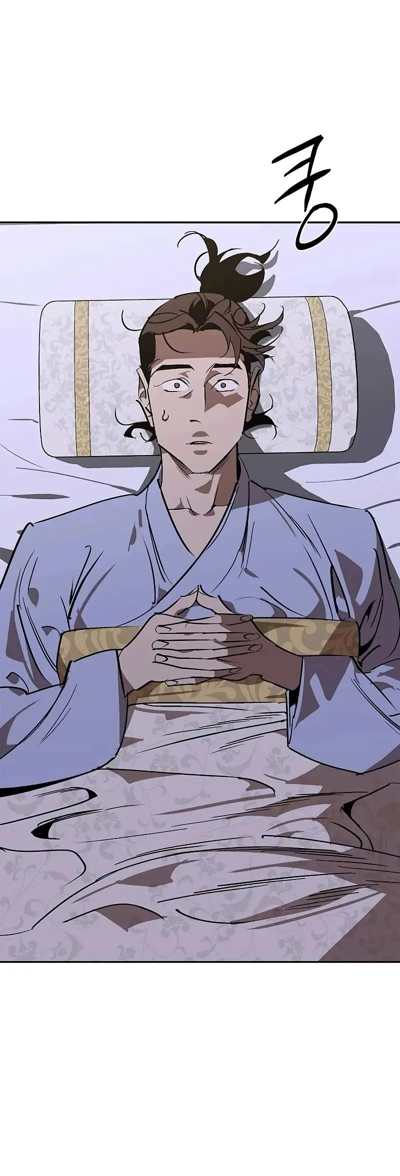 Read Wild West Murim chapter 54 image 34 on Lezhin