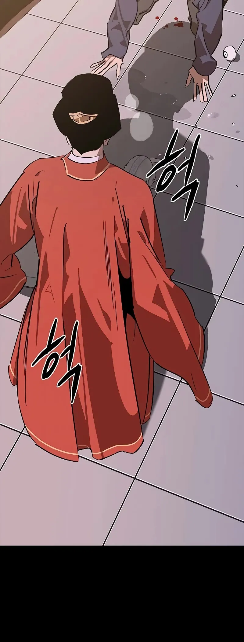 Read Wild West Murim chapter 54 image 4 on Lezhin
