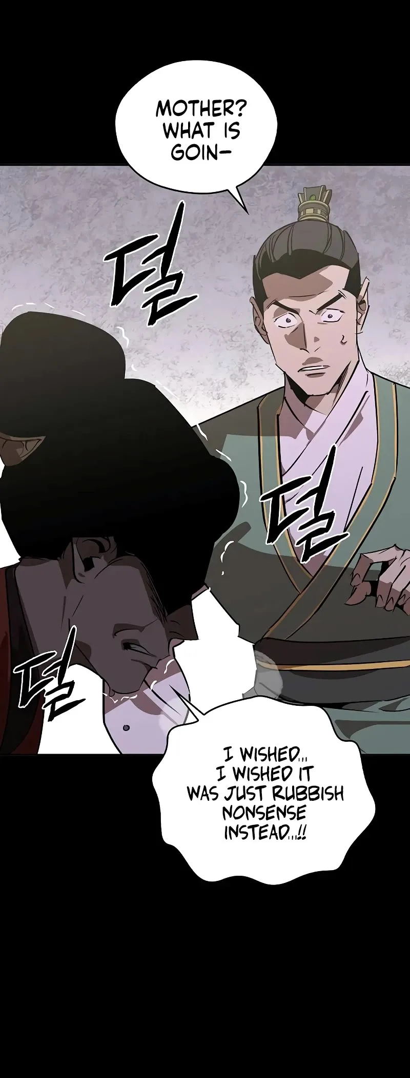 Read Wild West Murim chapter 54 image 5 on Lezhin
