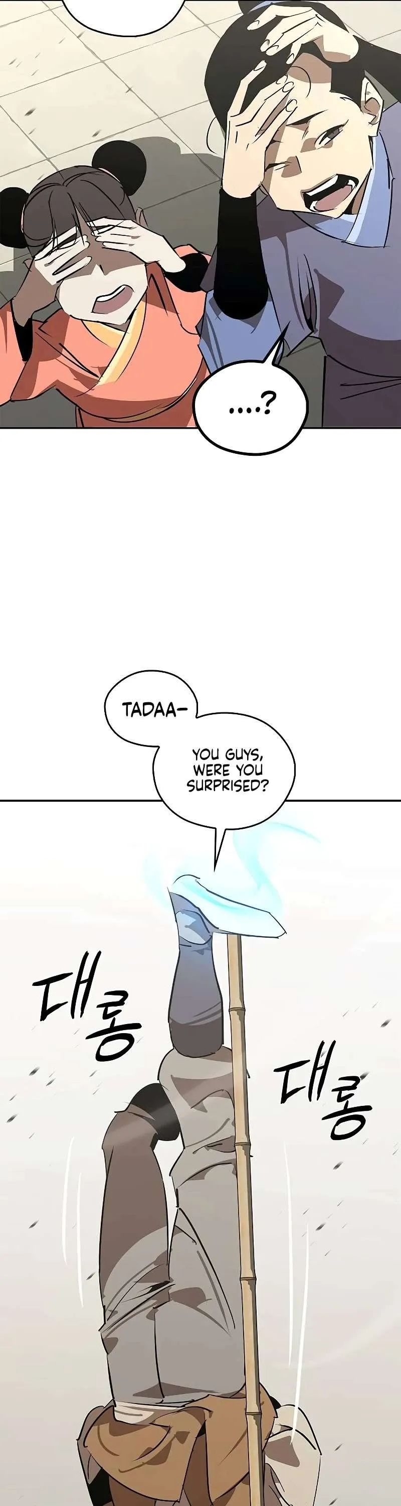 Read Wild West Murim chapter 54 image 57 on Lezhin