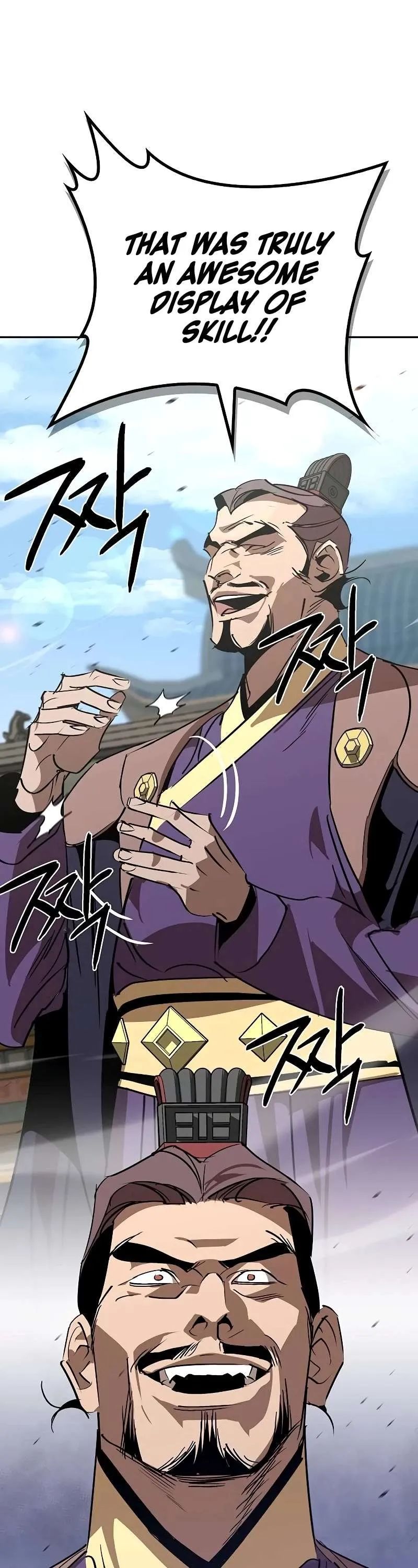 Read Wild West Murim chapter 54 image 63 on Lezhin