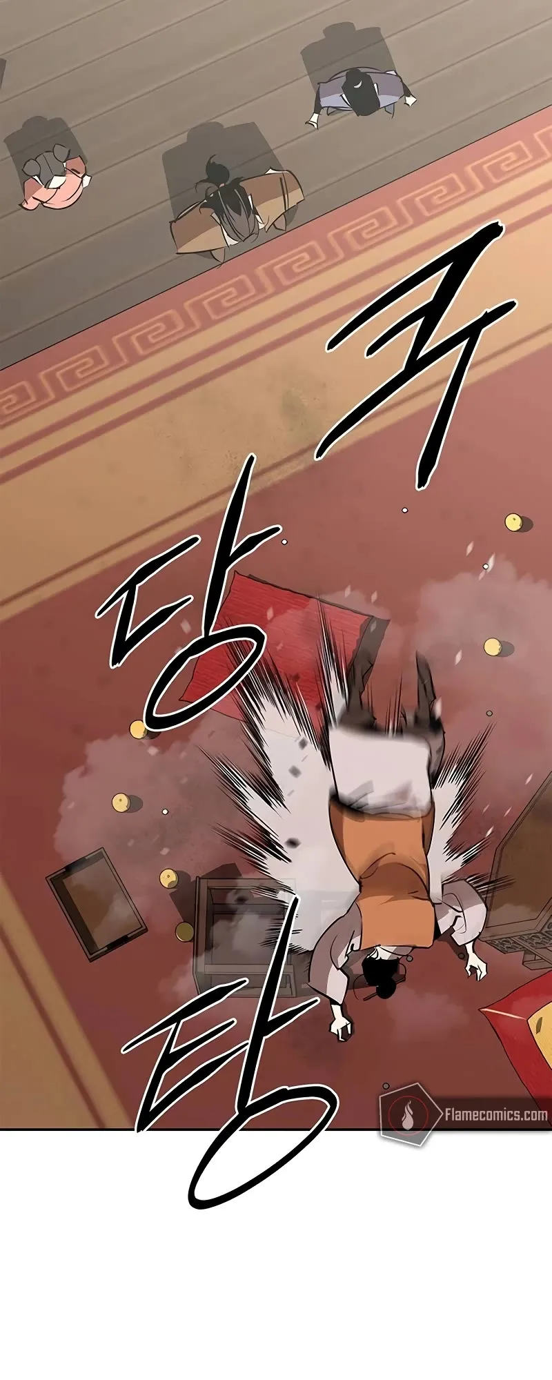 Read Wild West Murim chapter 55 image 36 on Lezhin