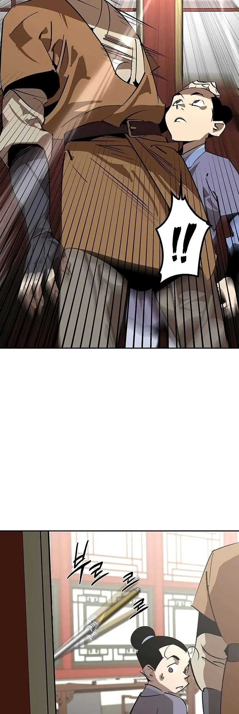 Read Wild West Murim chapter 55 image 39 on Lezhin