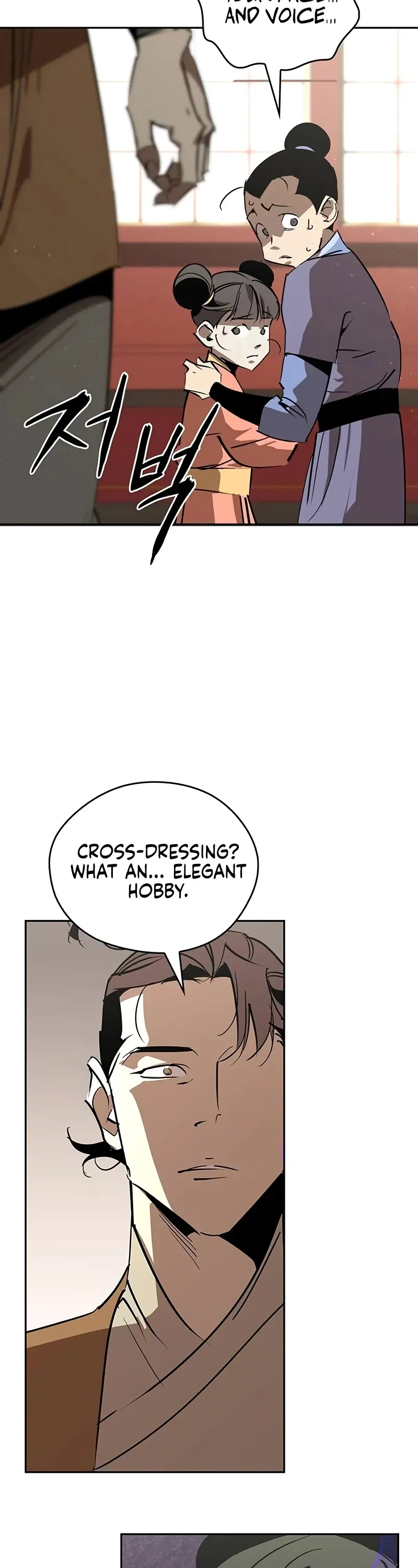Read Wild West Murim chapter 55 image 42 on Lezhin