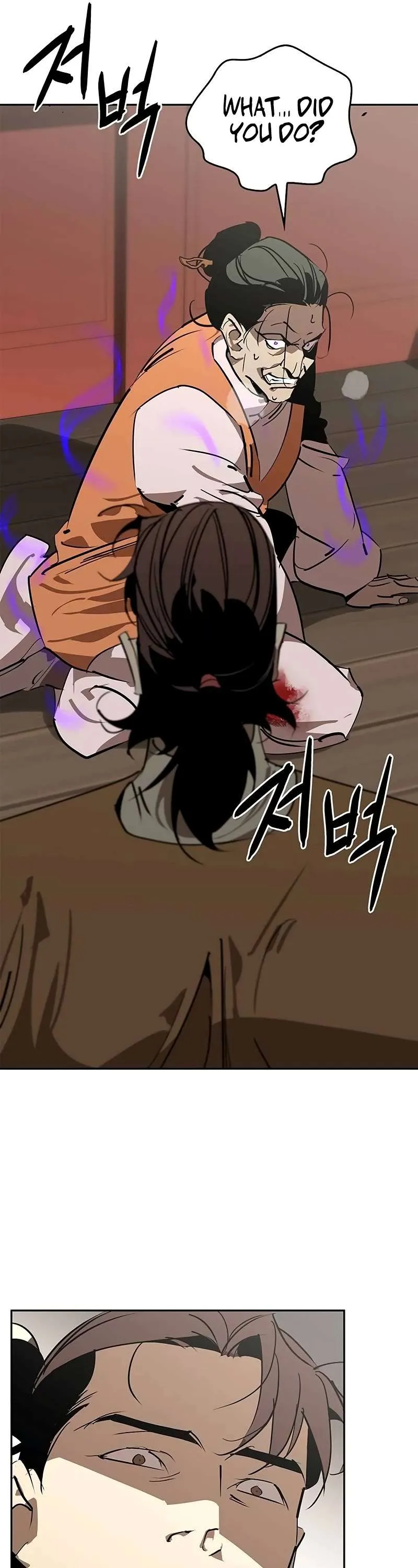 Read Wild West Murim chapter 55 image 52 on Lezhin