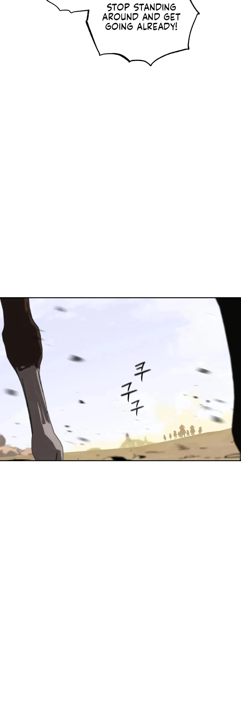 Read Wild West Murim chapter 6 image 15 on Lezhin