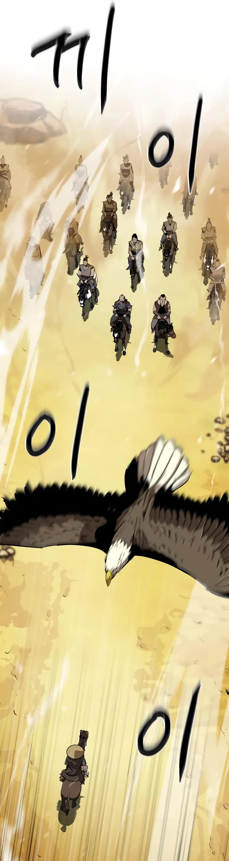 Read Wild West Murim chapter 6 image 21 on Lezhin