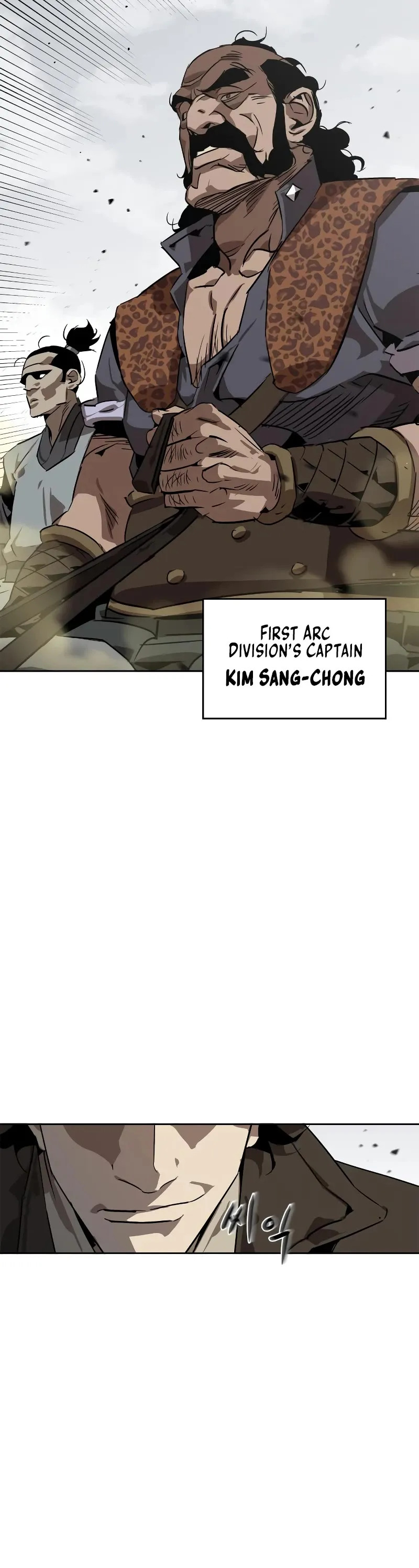 Read Wild West Murim chapter 6 image 24 on Lezhin